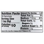 Premium Lobster Base for Flavorful Broth, 8 oz
