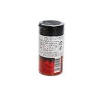 Kobe Bon Cabe Sambal Tabur- Chilli Sprinkles Max End Level-50, 30 Gram (Pack of 1)