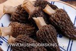 Premium A+ Grade Dried Wild Morel Mushrooms (Morchella) (4OZ pack,113g)