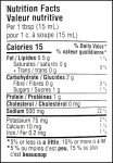 PC Memories Of Kobe Tamari Garlic Sauce 350ml/11.8 oz., Bottle