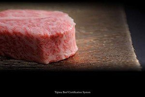 Authentic Japanese Kobe Wagyu A5 Filet Mignon (8 oz)
