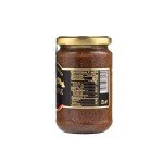 White Truffle Patè - 9.88 oz - Vegan & Gluten-Free