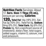 Amazon Brand, Aplenty White Truffle Infused Olive Oil, 8.45 Fl Oz