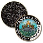 SKAZKA CAVIAR - Russian Czar Beluga Sturgeon Caviar - Premium Dark/Grey Caviar, Fish Roe, Caviar Food, Overnight Delivery - Creamy Flavor - 8 Oz