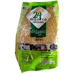 Organic Urad Dal Split 1 lb, Split Matpe or Beluga Beans Washed Lentils Without Skin,USDA Certified Organic, Pesticides Free, Adulteration Free, Sodium Free - 24 Mantra Organic