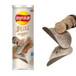 Pop SNAX Asian LaysChips, 2-Pack | Black Truffle Flavor | Imported Exclusive Lay | Foreign Snack, 7.34 oz