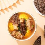 Premium Grade Dried Morel Mushrooms (Morchella Conica), 2 oz Gourmet Morel Mushrooms Nourishing Morchella Conica羊肚菌Shipping from California, U.S.