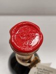 Traditional Balsamic Vinegar of Reggio Emilia PDO - Aragosta (Lobster Label) - More Than 12 Years - Selected by PARMAshop