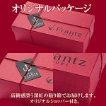Kobe Franz Strawberry Truffle Assortment