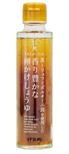 Premium Black Truffle and Porcini Mushrooms Soy Sauce - Perfect for Tamago Kake Goham TKG or Egg Over Rice- Excellent for all type of Japanese Dishes like Tofu and Hot Pots - Great to Enhance Western Recipes too- 5.1 fl oz bottle (150 grams)