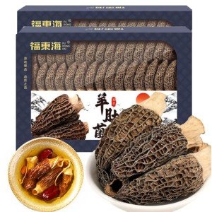 Dried Morel Mushrooms - 2 Packs of 60g
