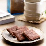 Kobe Milk Chocolate Lang de Shah - 20 Sheets