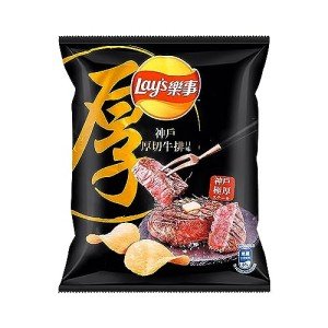 Lay's Kobe Steak Flavor Potato Chips, 2-Pack
