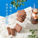 Kobe Milk Chocolate Lang de Shah - 20 Sheets
