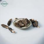 Whole Dried Morel Mushrooms – Rich Flavor (25g)