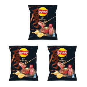 Taiwanese Snack Bundle: Beef, BBQ, and Chicken