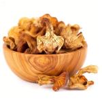 Premium Dried Chanterelle Mushrooms (8oz)