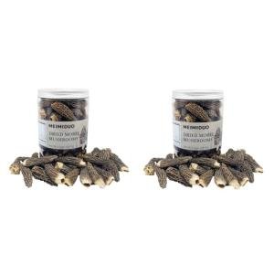 Delicious Grade AAA Dried Morel Mushrooms - Pack of 2