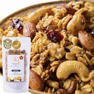 AMAGURA Cinnamon Mirin Granola 5.3 Oz