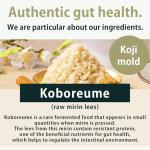 AMAGURA Cinnamon Mirin Granola 5.3 Oz