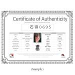 A5 Japanese Wagyu NY Strip Steak 24 oz