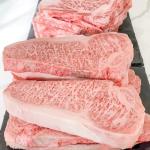 A5 Japanese Wagyu NY Strip Steak 24 oz