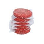 Australian Wagyu Beef Patties, Kobe-Style, 80 Count