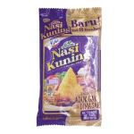 Kobe Instant Yellow Rice Seasoning, 15g