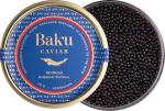 Premium Sevruga Sturgeon Black Caviar, 1.76 oz