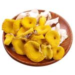 Dried Chanterelle Mushrooms - 250g