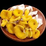 Dried Chanterelle Mushrooms - 250g