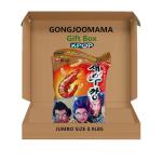 K-POP D. Hunter Jumbo Shrimp Crackers