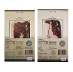 Serrano and Iberico Ham Slices 3oz Pack