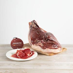 Whole Boneless Jamon Serrano Ham - 8-11 lbs