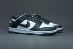 Nike Dunk Low Retro Men's Basketball Shoes - White/Black