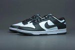 Nike Dunk Low Retro Men's Basketball Shoes - White/Black