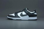 Nike Dunk Low Retro Men's Basketball Shoes - White/Black