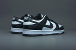 Nike Dunk Low Retro Men's Basketball Shoes - White/Black