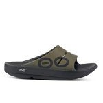 OOFOS OOahh Sport Recovery Slide, Tactical Green - Women’s Size 14, Men’s Size 12