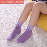 DYW Kids Merino Wool Hiking Socks Toddlers Boys Girls Winter Warm Thick Thermal Soft Cozy Crew Boot Socks 6 Pairs (6 Pairs Cat A, 4-7 Years)