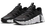 Nike Men's Training Shoe - Black/White, Size 7.5