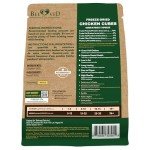 Beloved Pets Freeze Dried Chicken Dog & Cat Treats for- All Natural Meat Cubes Raw Pet Food for Puppies and Kittens - Human Grade High-Protein Snacks & Grain-Free Jerky Chews