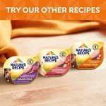 Nature's Recipe Wet Dog Food, Chicken & Wild Salmon in Broth Recipe, 2.75 Ounce Cup (Pack of 12)