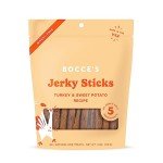 Bocce's Bakery Wheat-Free Turkey Jerky Dog Treats