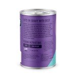 Wet Dog Food in Gravy with Real Beef - 12 Pack