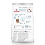 Hill's Science Diet Oral Care, Adult 1-6, Plaque & Tartar Buildup Support, Dry Dog Food, Chicken, Rice, & Barley, 4 lb Bag