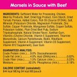 Pedigree Puppy Soft Wet Dog Food 8-Count Variety Pack, 3.5 Oz Pouches, 8 Count (Pack of 1)