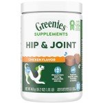 Greenies Supplements Hip and Joint Supplements for Dogs, Chicken Flavor, 16.2 oz., 80-Count Soft Chews Dog Joint Supplements