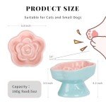 S&Q's CERAMICS Raised Slow Feeder Cat Bowl, Ceramic Elevated and Titled Glass Cat Food Bowl Small Dogs Slow Feeder Bowl, Flower Shaped Cute Cat Bowl for Dry and Wet Food (Pink, 5.8")