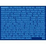 Kibbles N Bits Bacon & Steak Flavor Dry Dog Food, 16 lb Bag